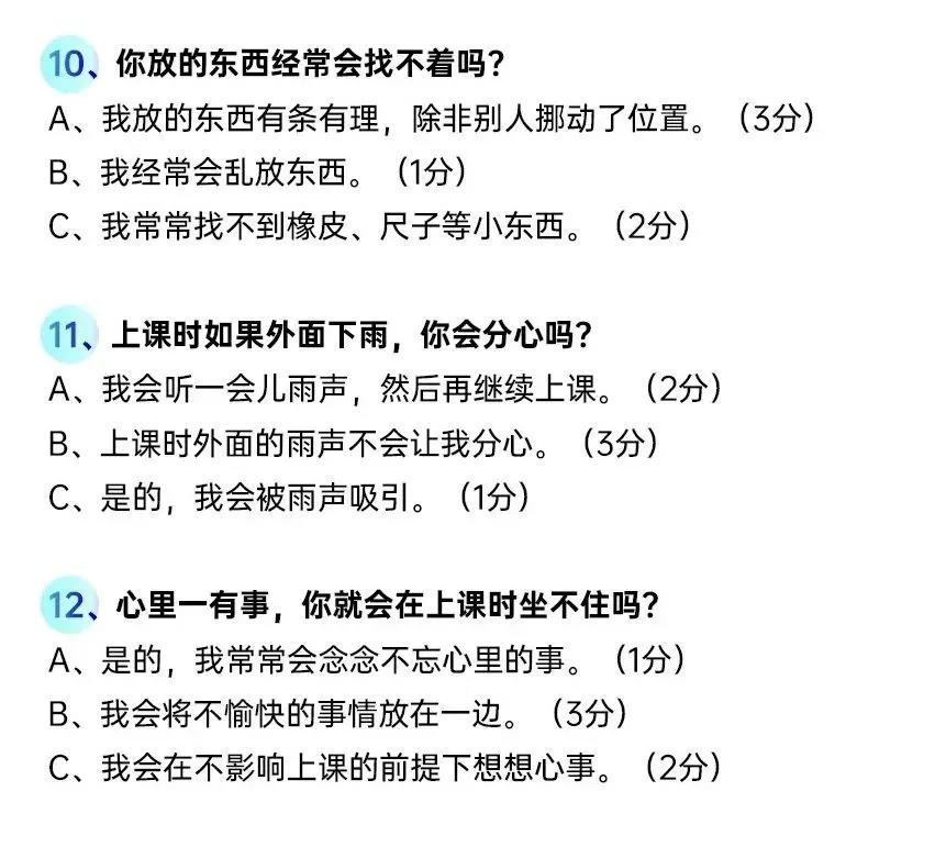 制定篮球交流计划以促进个人技能发展的方法_2